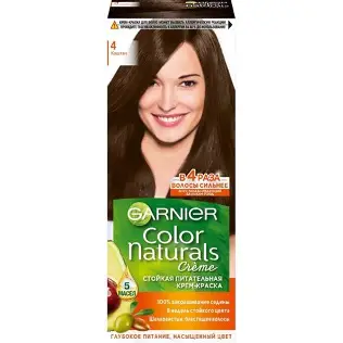 Garnier Color Naturals – N°4 Châtain / Brun